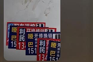 ?杨瀚森14+13+4帽 崔永熙22分 青岛力克广州迎3连胜